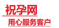 营口市捐卵试管助孕机构-代媽网